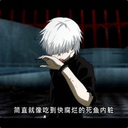 哪有那么多如果阿