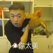 浙江炸弹厂厂长