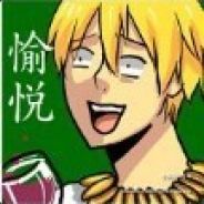 亚拉那一卡？