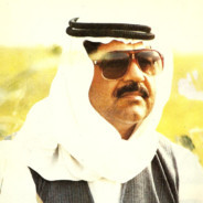 Mohammed