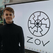 ОТЧИМУС ПРАЙМ