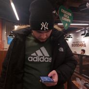 Участковый Рувд