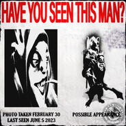 джунгли в трусах