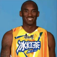 我是上等马给我田忌吧