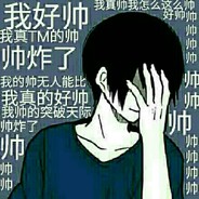 软萌泡芙兔兔酱