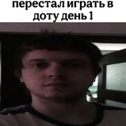 секс раб алеша