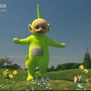 马家奇超绝野牛