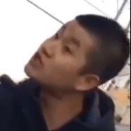 信不信我让你瞎