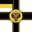 Бѣлая Гвардія