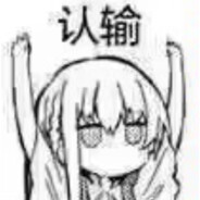 叫我帅哥就行了