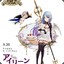 梦比优斯