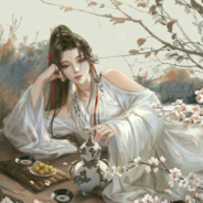 择荇