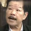 太平分局牛局长
