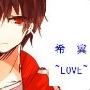 NuoO军团-希翼