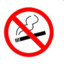 No Smoking !!!