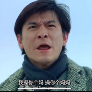 不摸出海洋之泪不改名