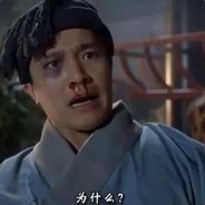 棋盘里，D不到，嫖不到