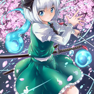 Big Avatar