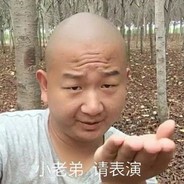 人生导师展亚鹏