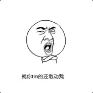 爺丶箛獨凱瑞ㄨ