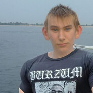 Простофиля некий