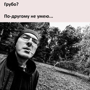 БОЖЕ ПОМОГИ ДАЙ СИЛ НА РЕЛИГИЮ