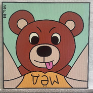 -_EZ4ENCE_- Steam avatar