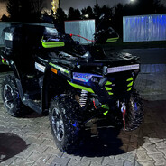 chiński dyliżans oporu