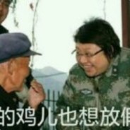 boyNextdoor **********.com