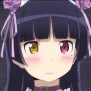 五更瑠璃 ごこう るり