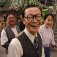 四眼龟请你吃药