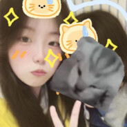 Big Avatar