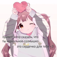JydeR - steam id 76561197960516328