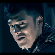 爱情公寓爆破手曾小贤