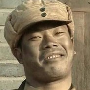 人民的利益高于一切