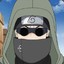 ABURAME