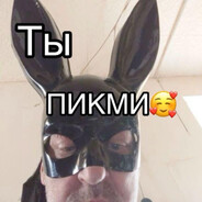 елена головач