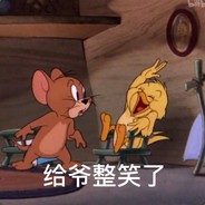 可能他也释怀了吧