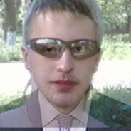 Честь и Хвала