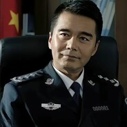 汉东省公安厅长祁同伟