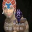 Sex♂Pistols