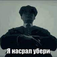 I`m Pekar
