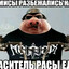 Машинальная дева