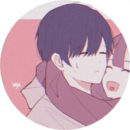 Neclat avatar