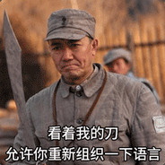 Do you like 380mm artillery and 