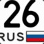 26 RUS KOT