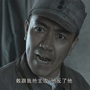 飞翔的刺猬会吹牛