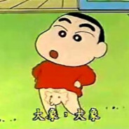 大象 大象 你的鼻子怎么那么长