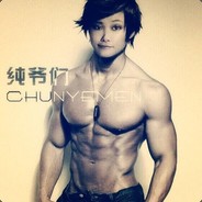 一位路过的老八