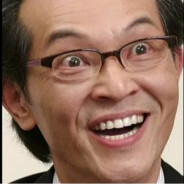 满门忠烈小木曾